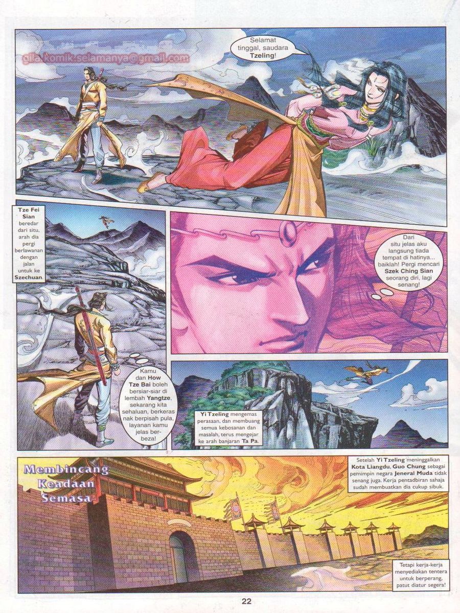 Pahlawan Naga Kembar: Chapter 073 - Page 22