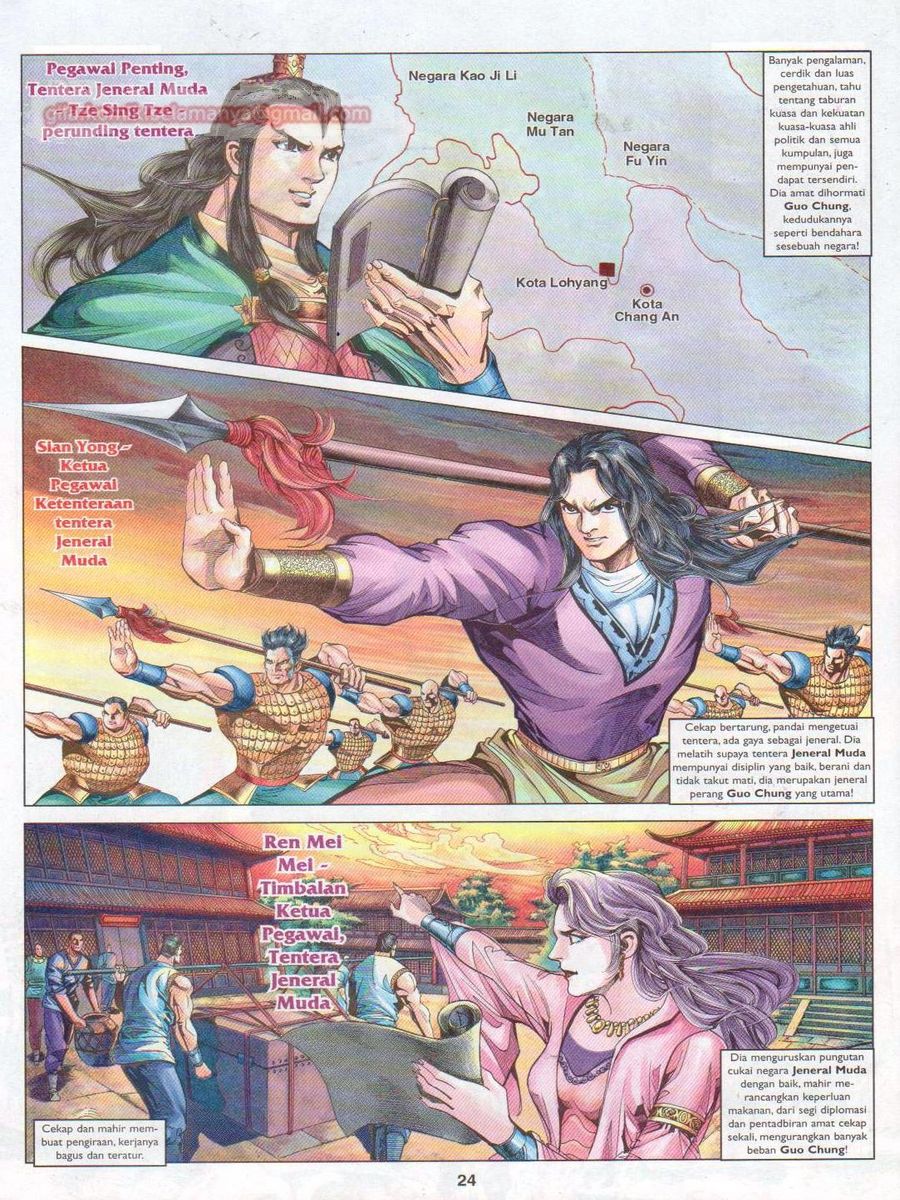 Pahlawan Naga Kembar: Chapter 073 - Page 24