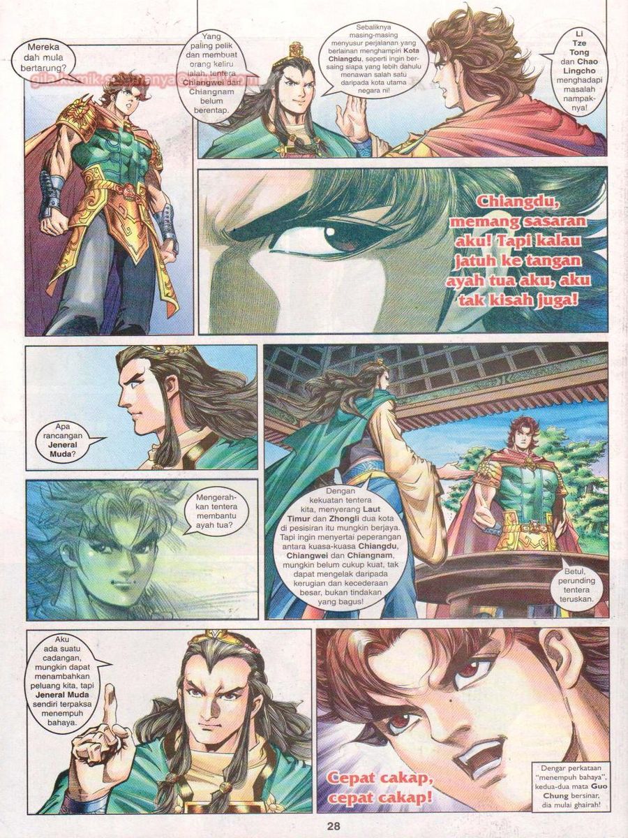 Pahlawan Naga Kembar: Chapter 073 - Page 28