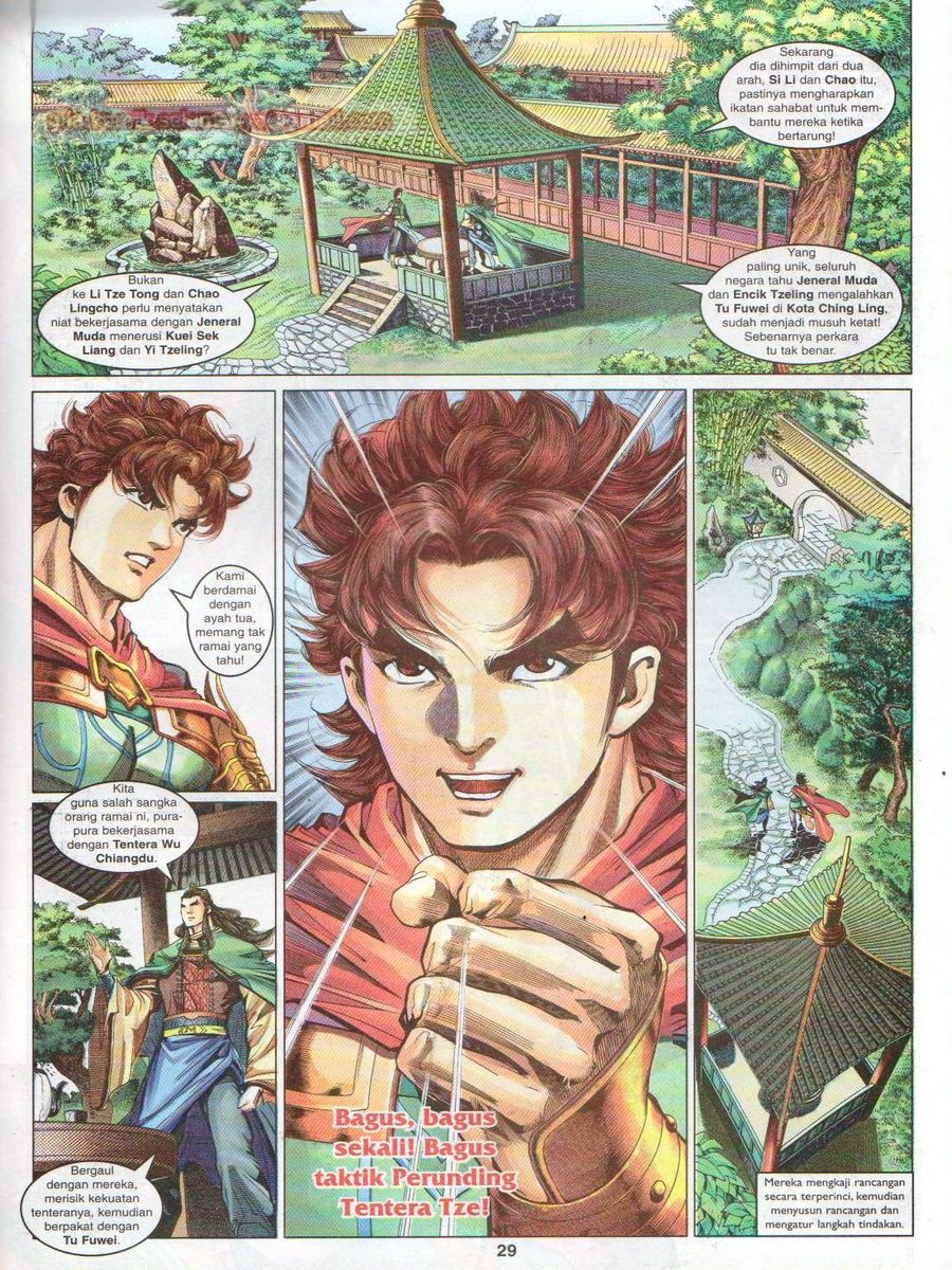 Pahlawan Naga Kembar: Chapter 073 - Page 29