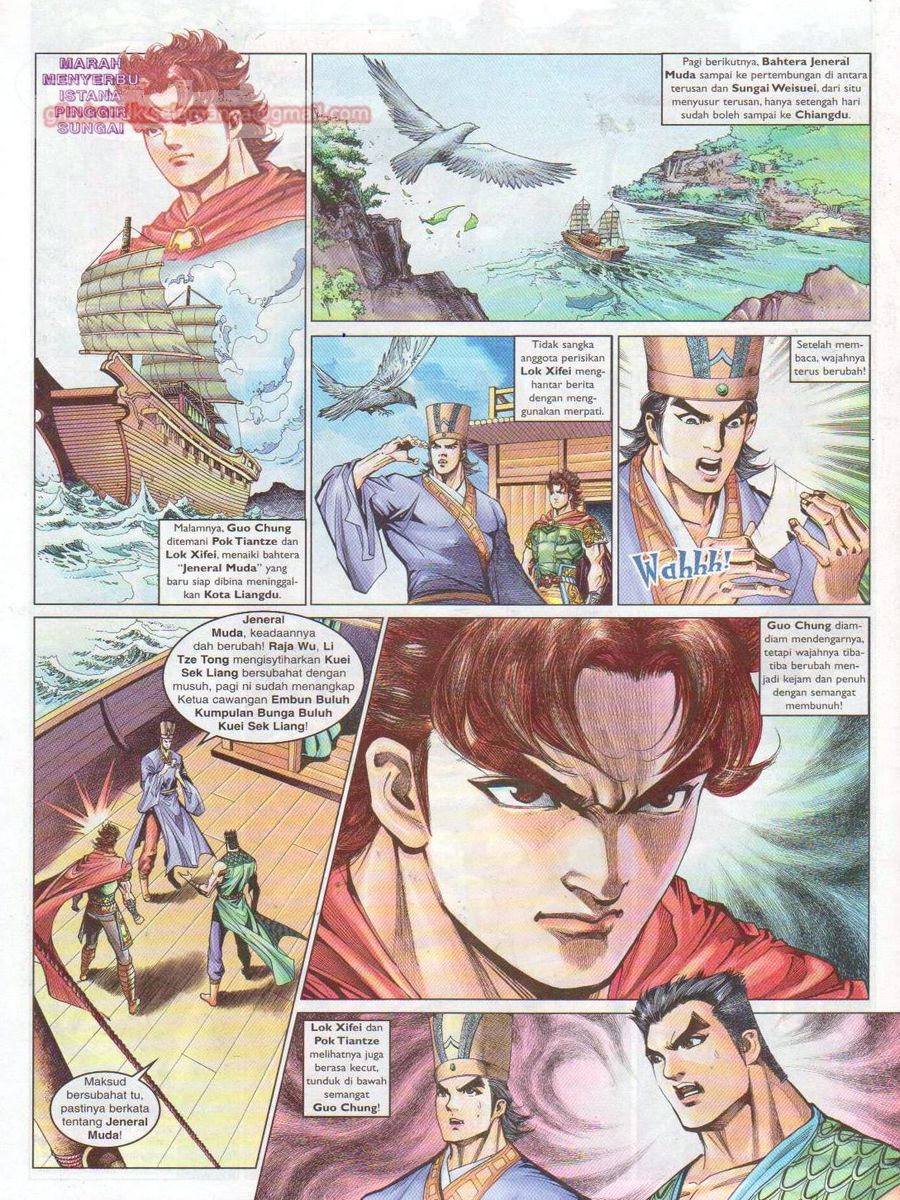 Pahlawan Naga Kembar: Chapter 073 - Page 30