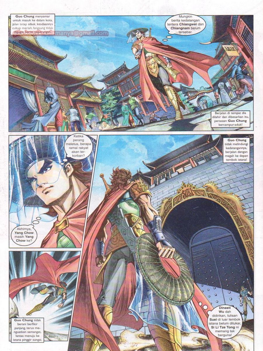 Pahlawan Naga Kembar: Chapter 073 - Page 32