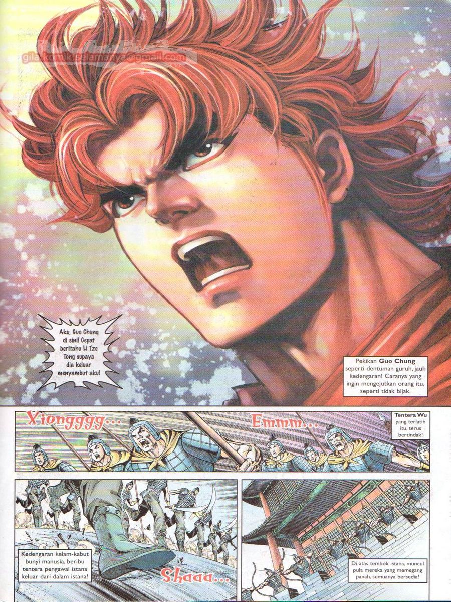 Pahlawan Naga Kembar: Chapter 073 - Page 33