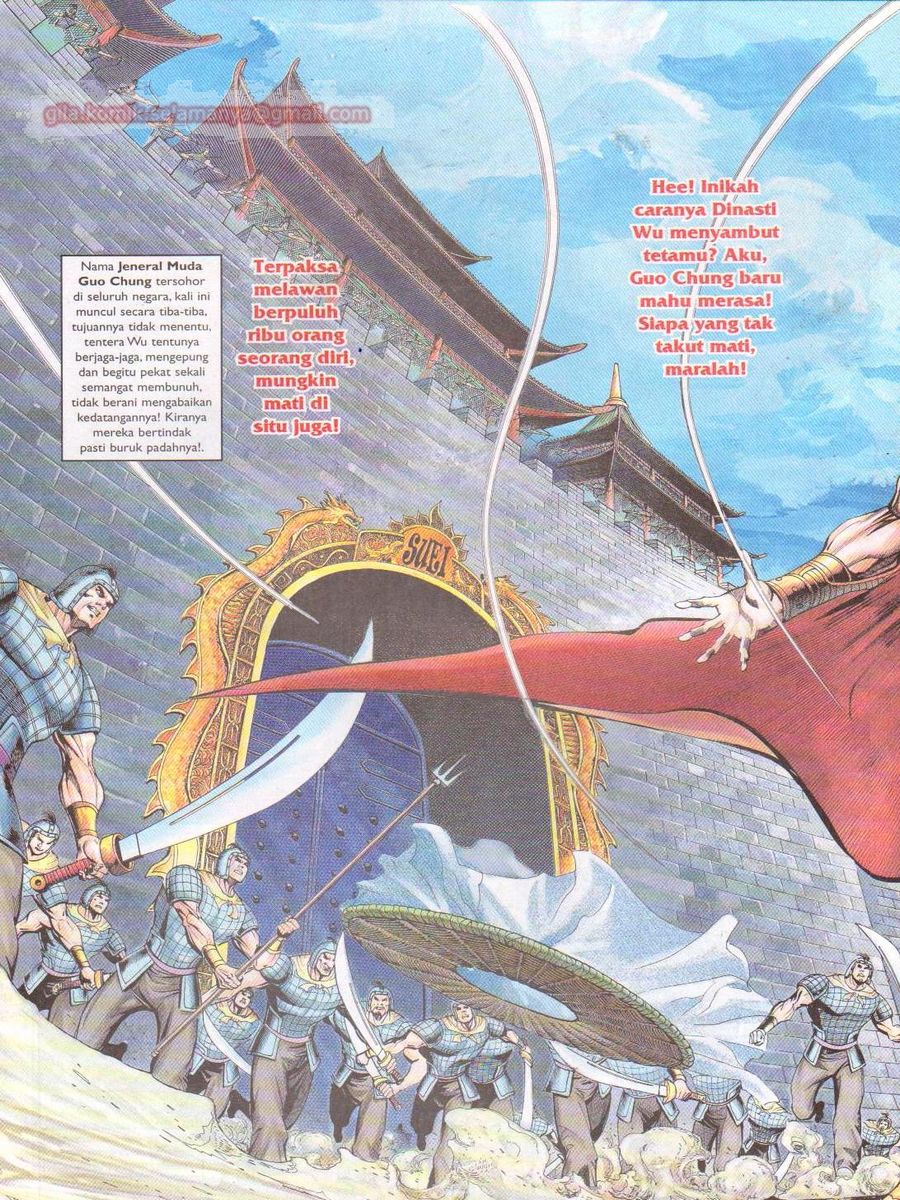 Pahlawan Naga Kembar: Chapter 073 - Page 34