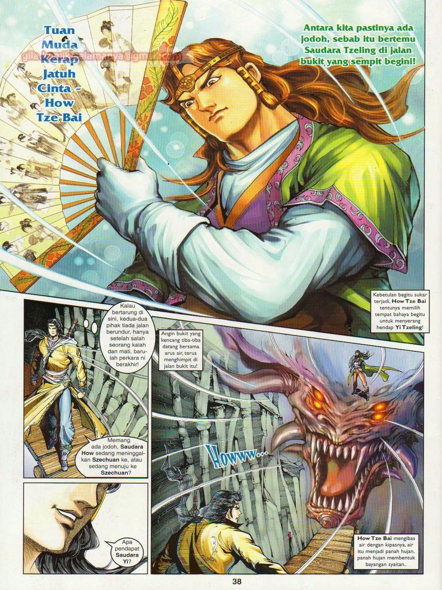 Pahlawan Naga Kembar: Chapter 073 - Page 38