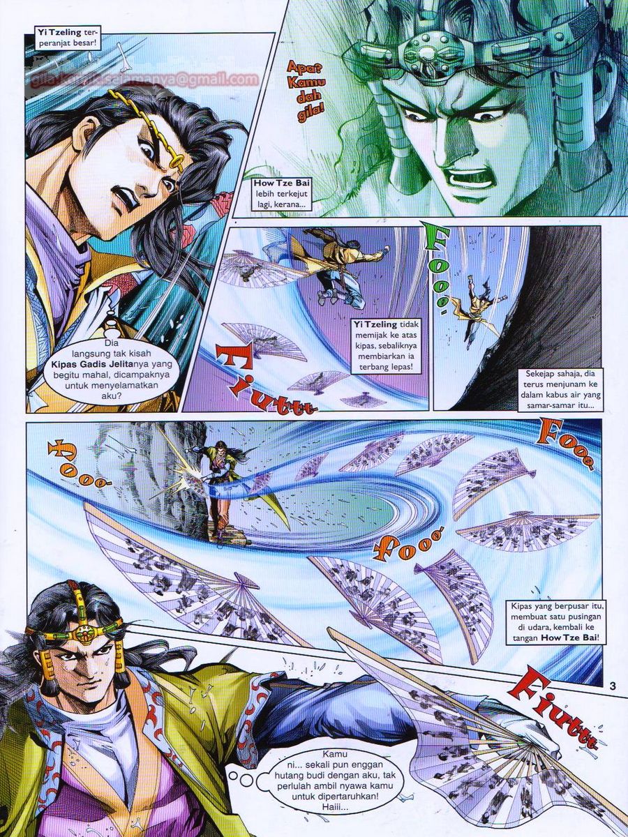 Pahlawan Naga Kembar: Chapter 074 - Page 3