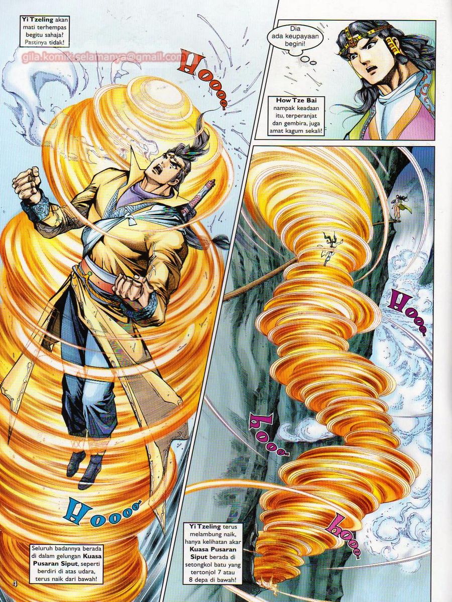 Pahlawan Naga Kembar: Chapter 074 - Page 4