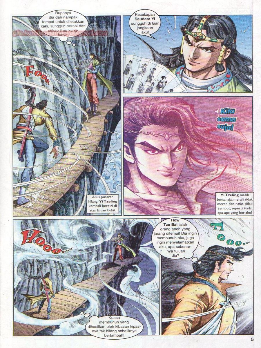 Pahlawan Naga Kembar: Chapter 074 - Page 5