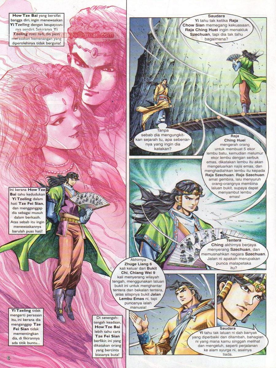 Pahlawan Naga Kembar: Chapter 074 - Page 6