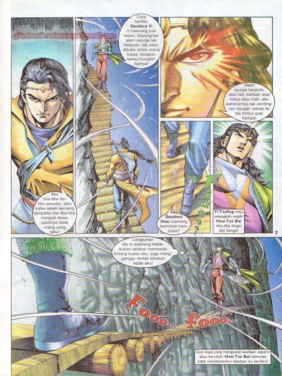 Pahlawan Naga Kembar: Chapter 074 - Page 7