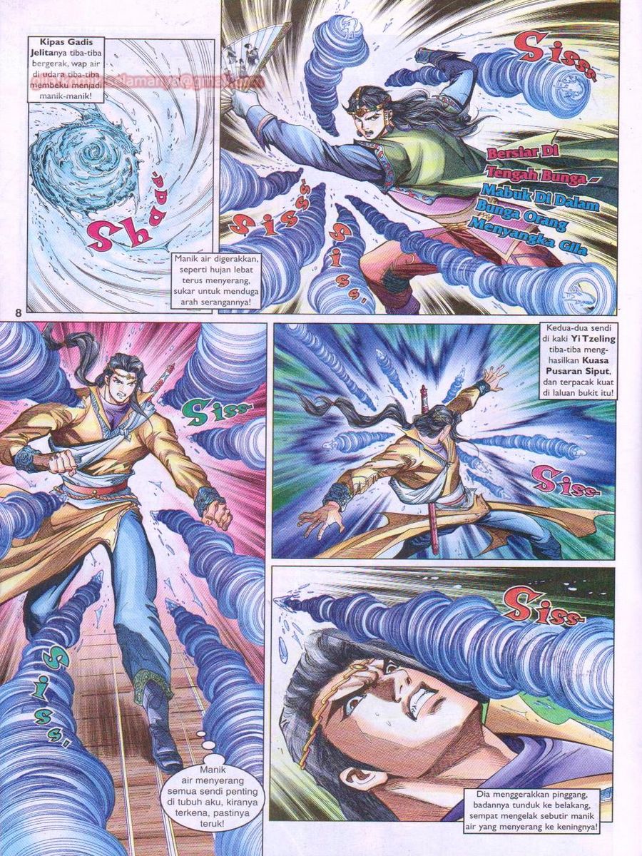 Pahlawan Naga Kembar: Chapter 074 - Page 8