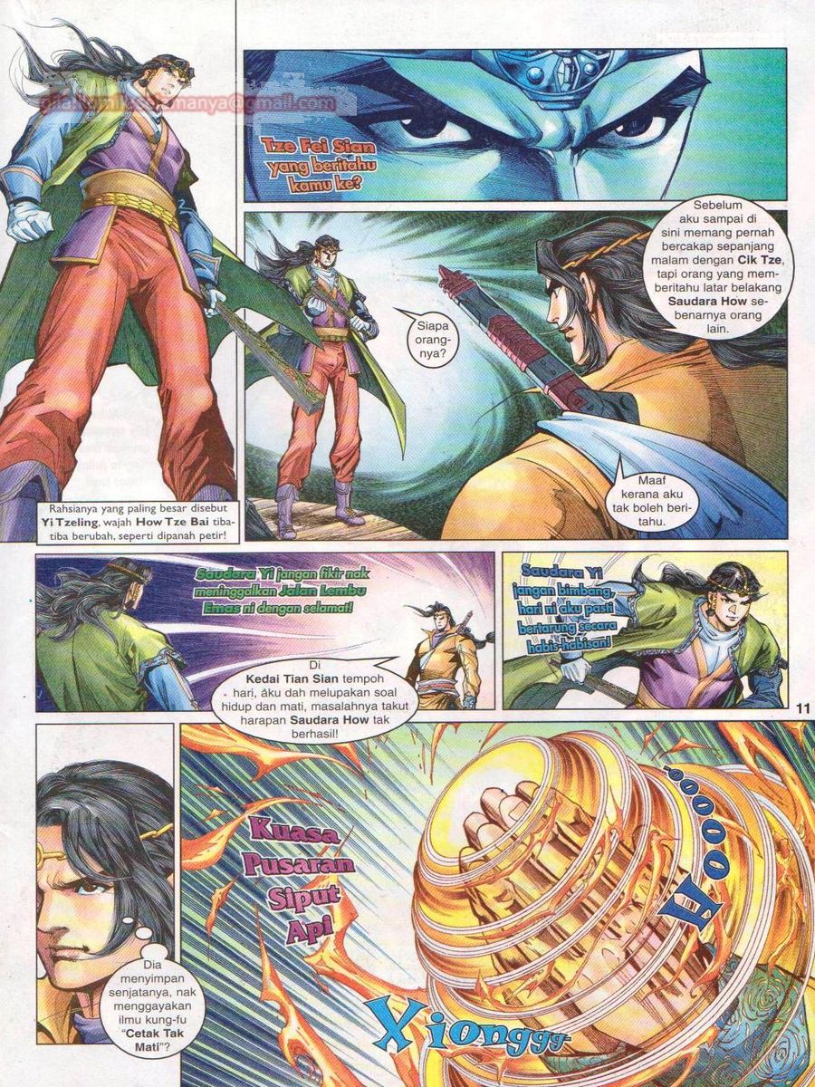 Pahlawan Naga Kembar: Chapter 074 - Page 11