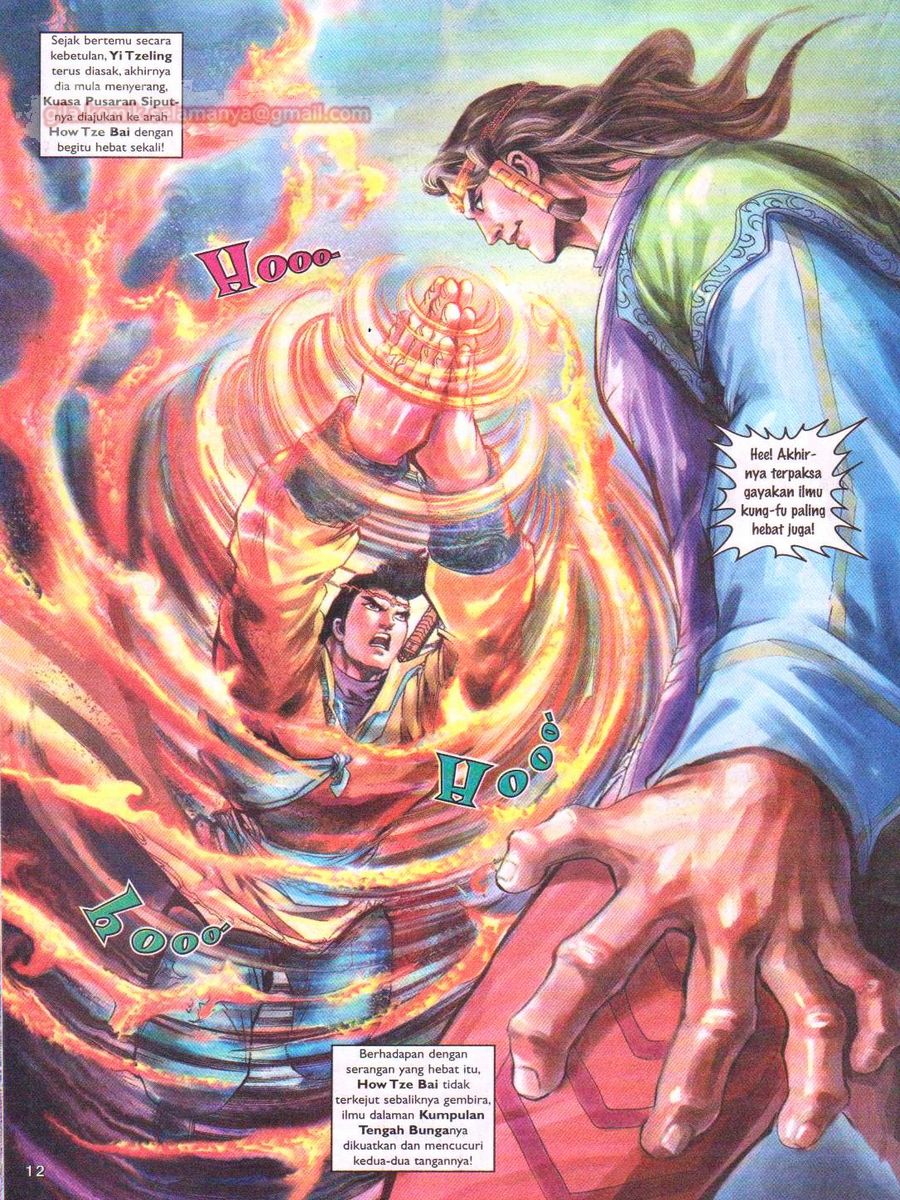 Pahlawan Naga Kembar: Chapter 074 - Page 12