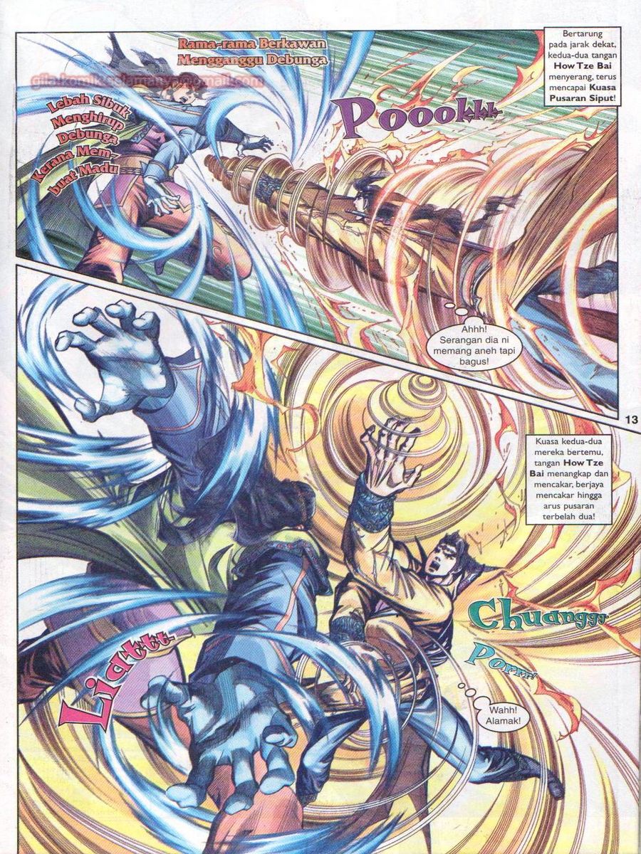 Pahlawan Naga Kembar: Chapter 074 - Page 13