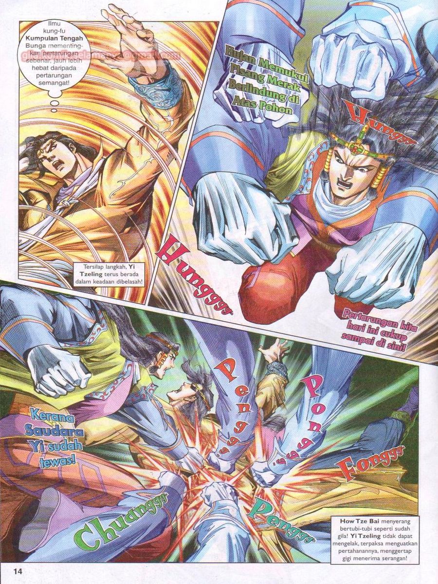 Pahlawan Naga Kembar: Chapter 074 - Page 14