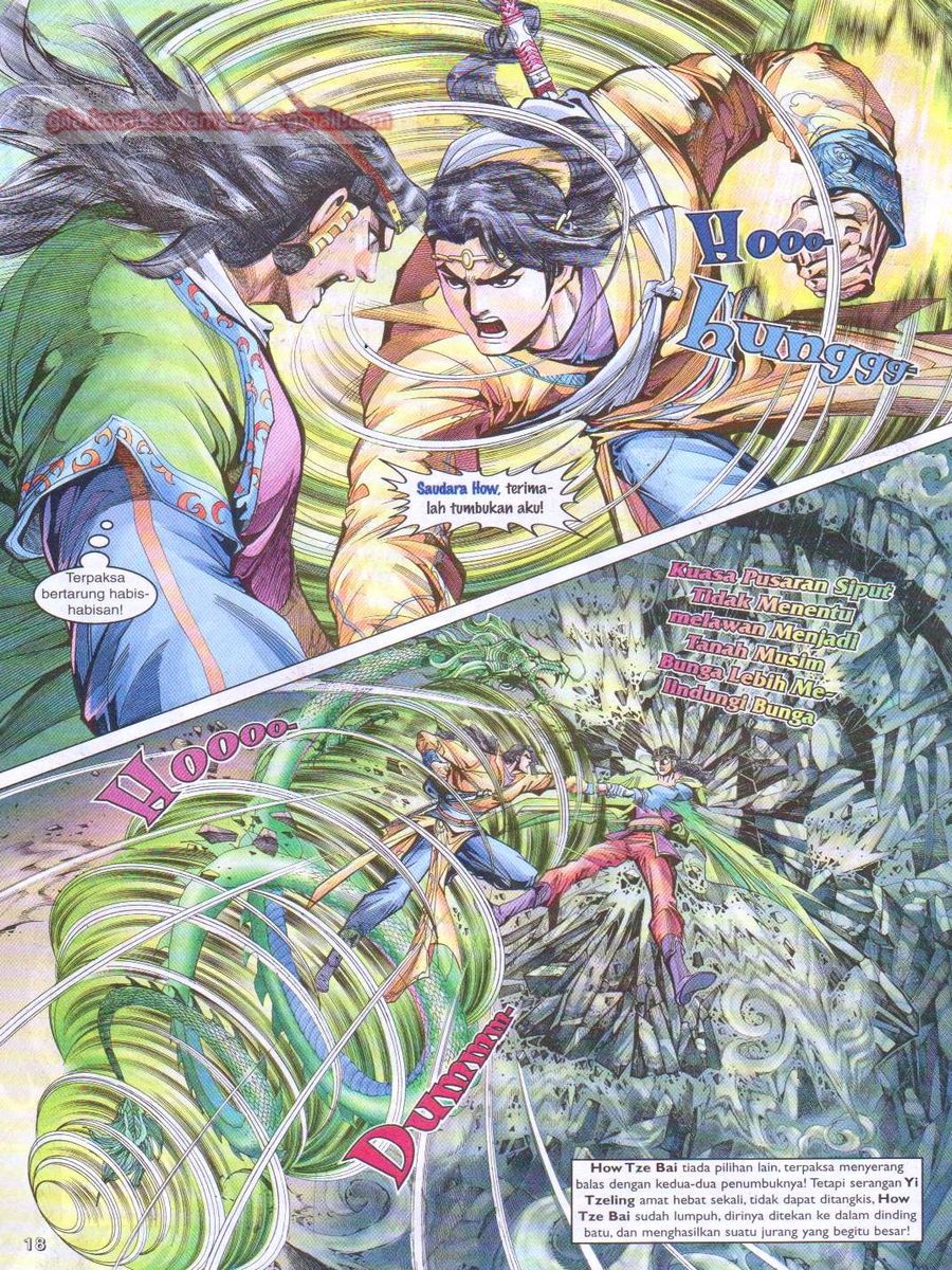 Pahlawan Naga Kembar: Chapter 074 - Page 18