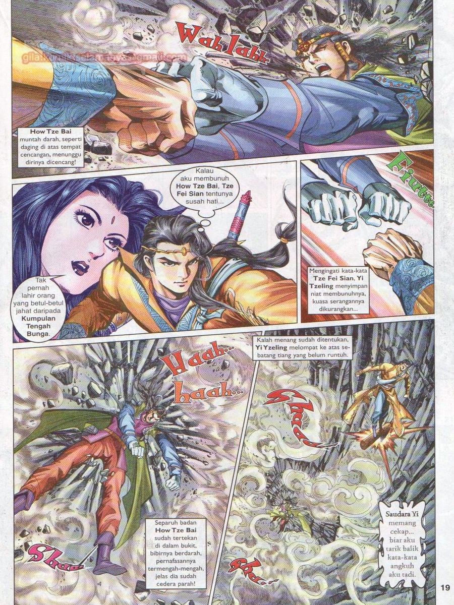 Pahlawan Naga Kembar: Chapter 074 - Page 19