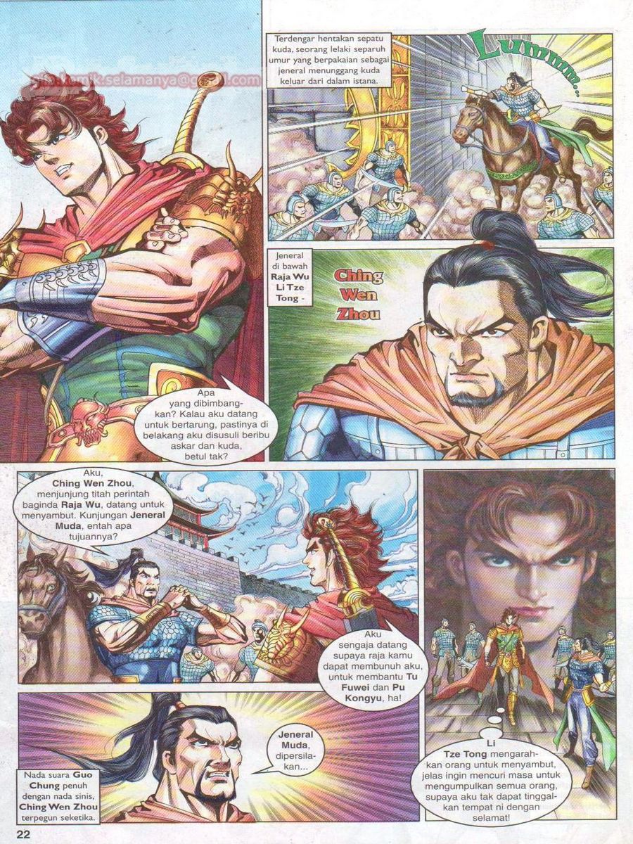 Pahlawan Naga Kembar: Chapter 074 - Page 22