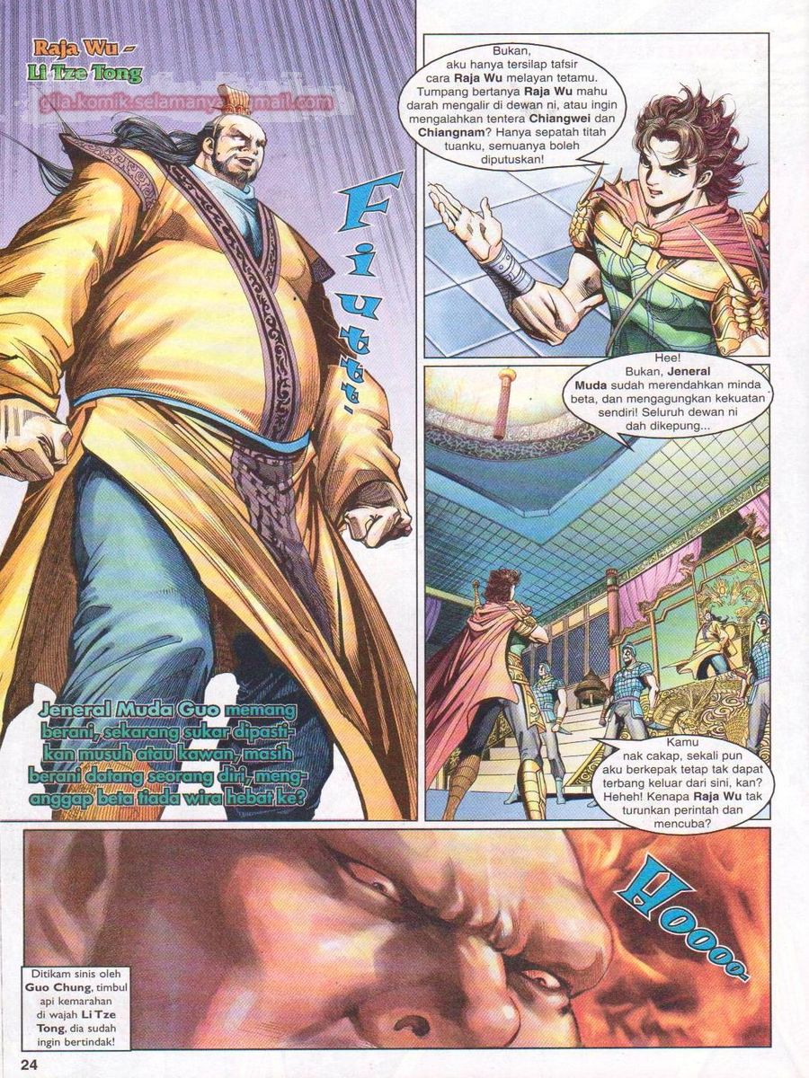 Pahlawan Naga Kembar: Chapter 074 - Page 24