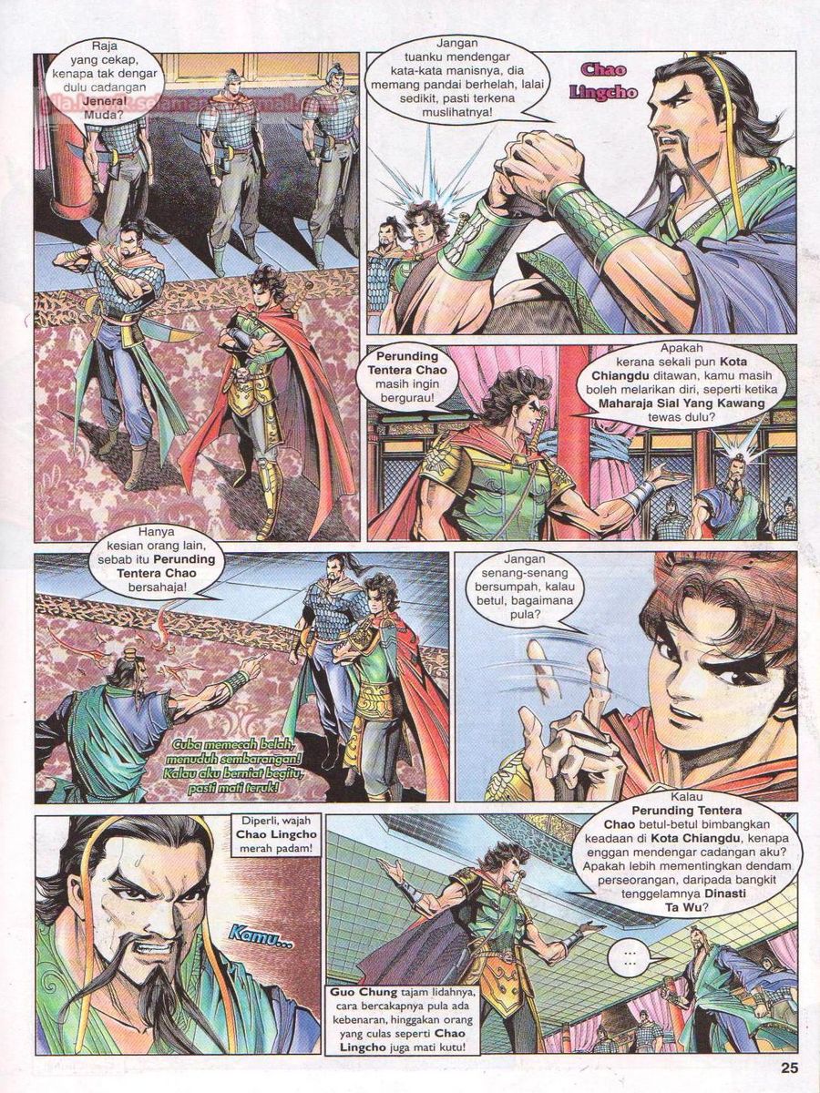 Pahlawan Naga Kembar: Chapter 074 - Page 25