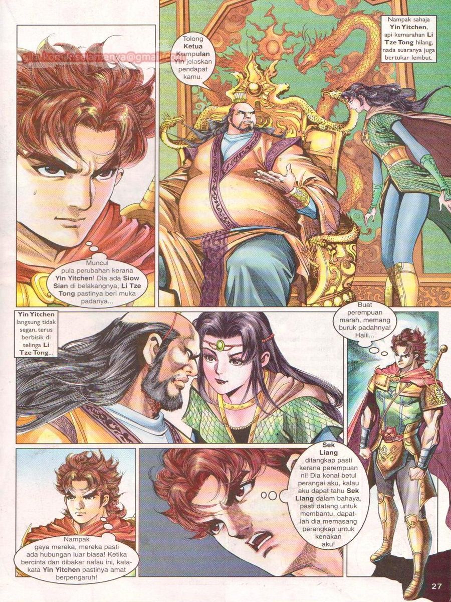 Pahlawan Naga Kembar: Chapter 074 - Page 27