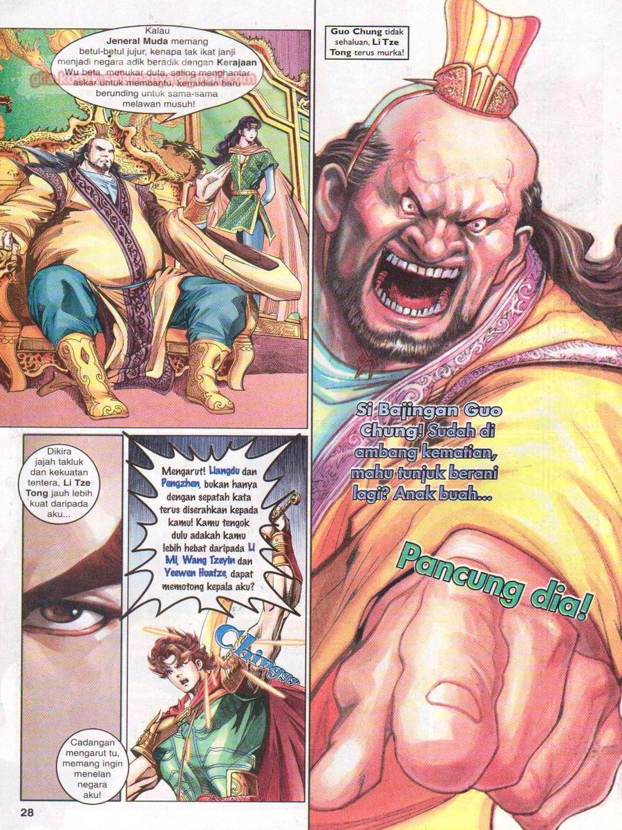 Pahlawan Naga Kembar: Chapter 074 - Page 28