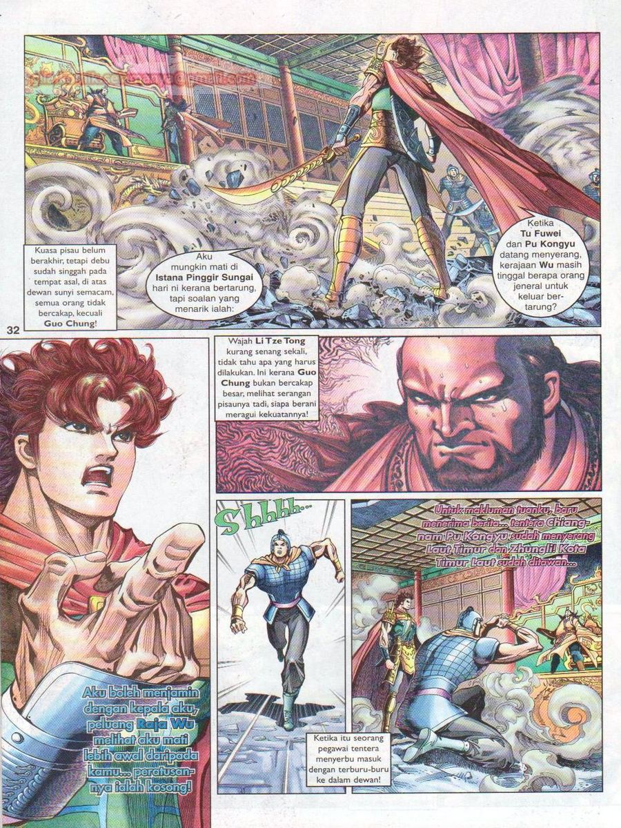 Pahlawan Naga Kembar: Chapter 074 - Page 32