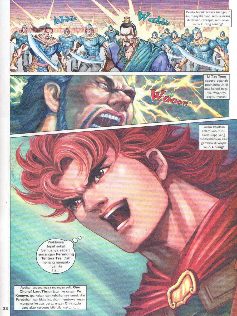 Pahlawan Naga Kembar: Chapter 074 - Page 33