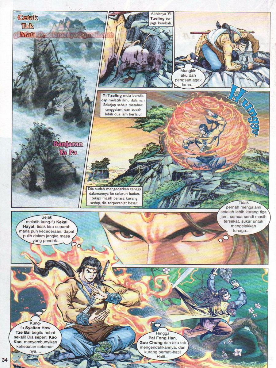 Pahlawan Naga Kembar: Chapter 074 - Page 34