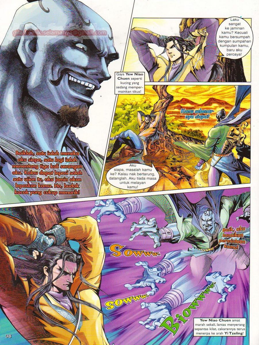 Pahlawan Naga Kembar: Chapter 074 - Page 38