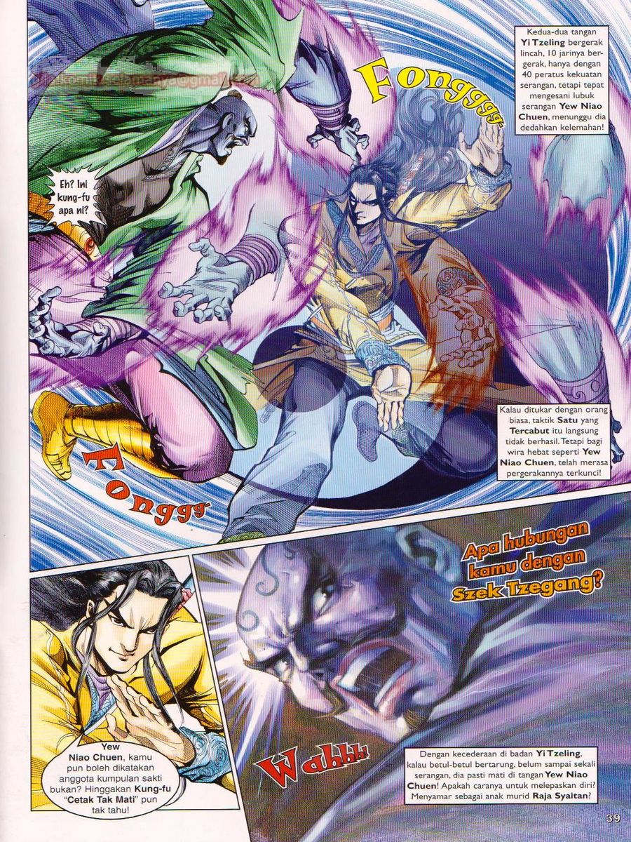 Pahlawan Naga Kembar: Chapter 074 - Page 39