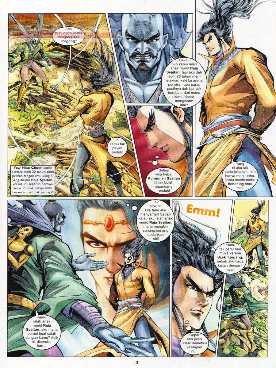 Pahlawan Naga Kembar: Chapter 075 - Page 3