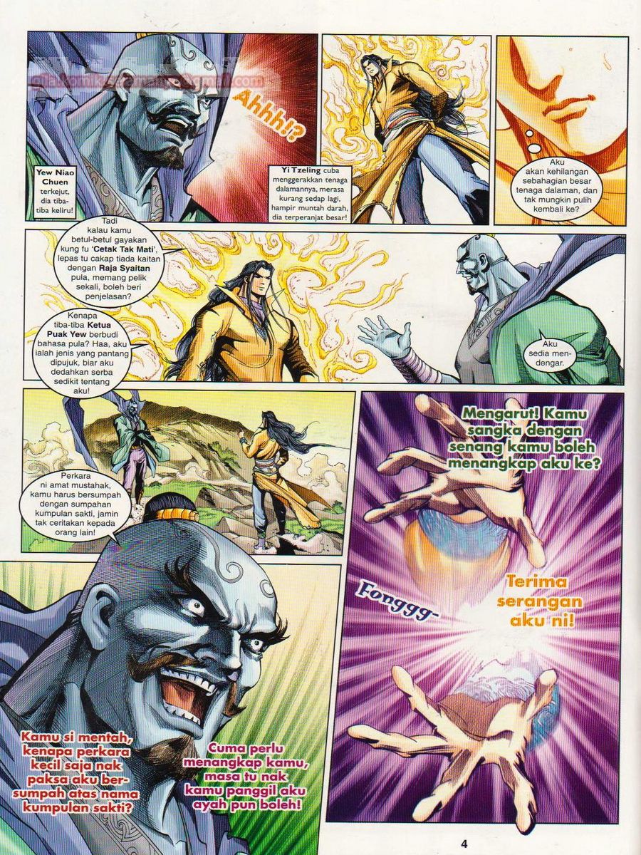 Pahlawan Naga Kembar: Chapter 075 - Page 4