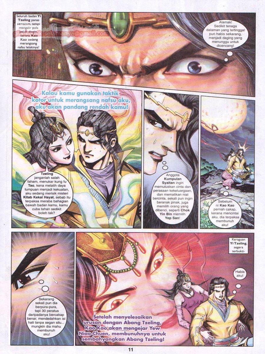 Pahlawan Naga Kembar: Chapter 075 - Page 11