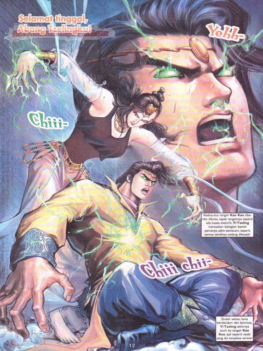 Pahlawan Naga Kembar: Chapter 075 - Page 12