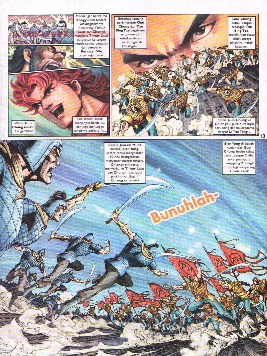 Pahlawan Naga Kembar: Chapter 075 - Page 13