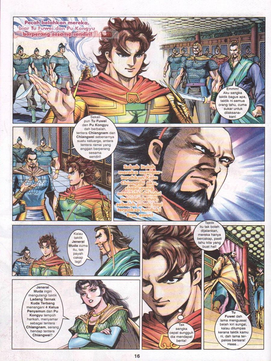 Pahlawan Naga Kembar: Chapter 075 - Page 16