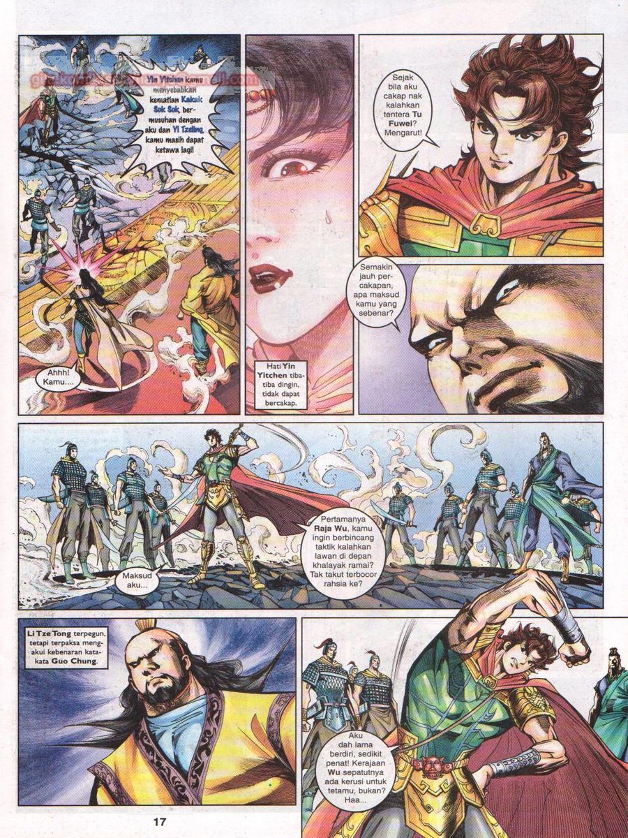 Pahlawan Naga Kembar: Chapter 075 - Page 17