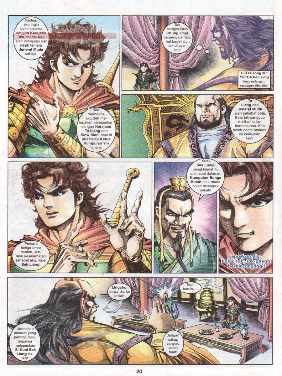 Pahlawan Naga Kembar: Chapter 075 - Page 20