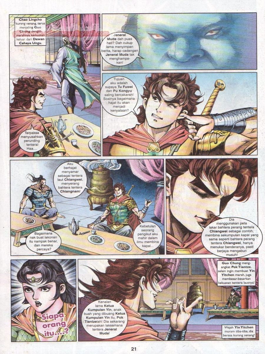 Pahlawan Naga Kembar: Chapter 075 - Page 21