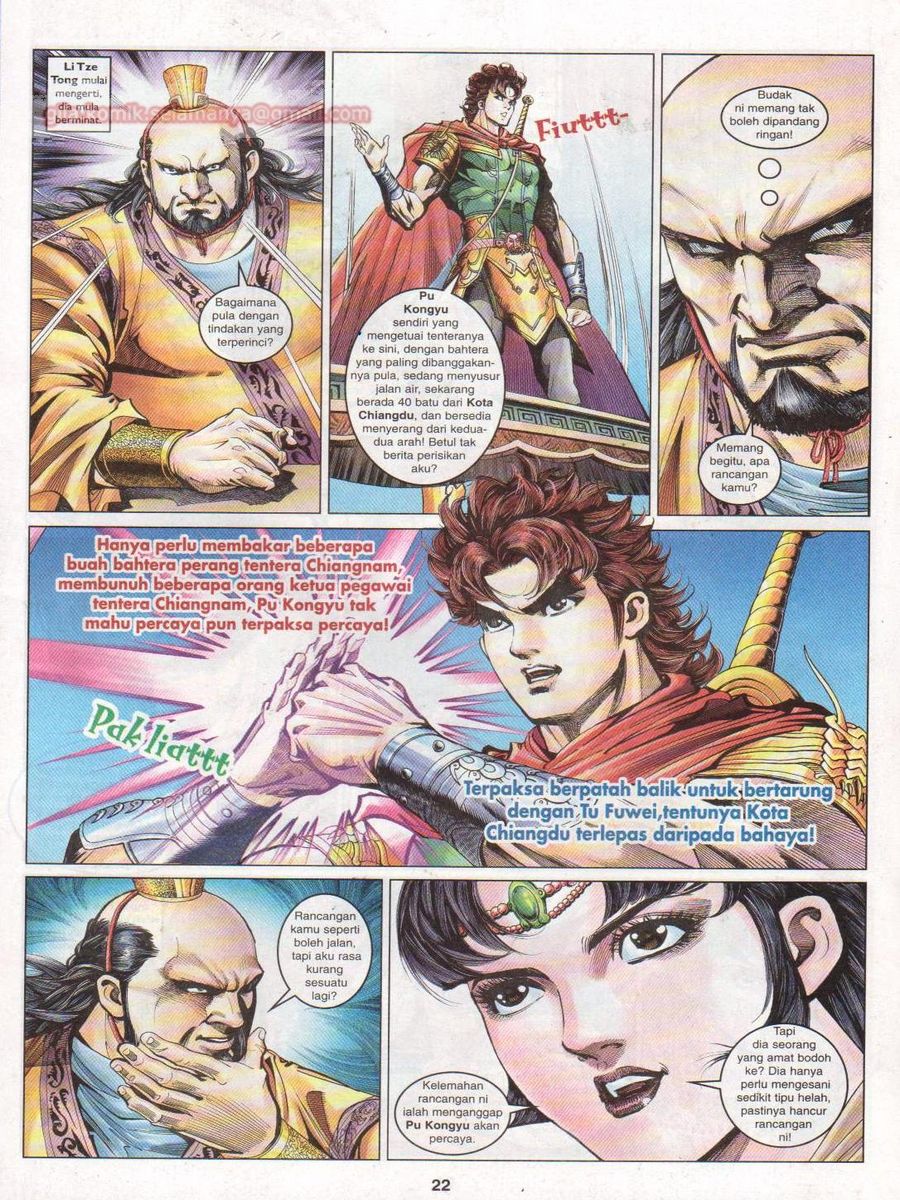 Pahlawan Naga Kembar: Chapter 075 - Page 22