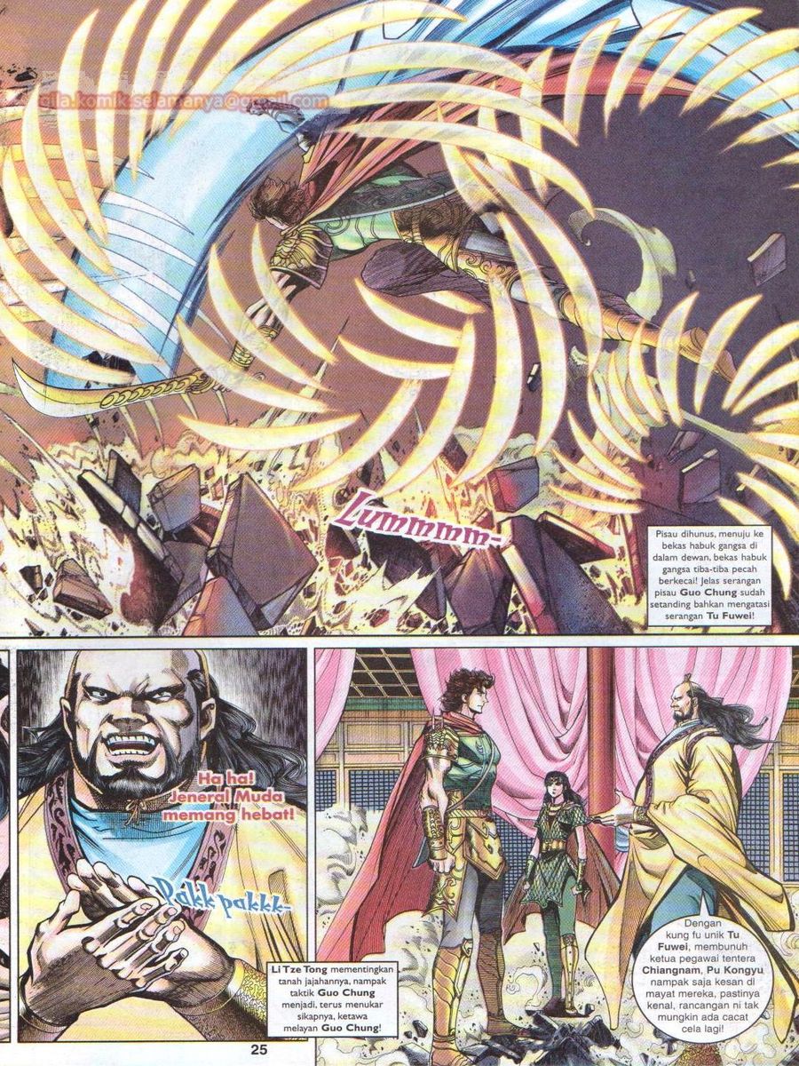 Pahlawan Naga Kembar: Chapter 075 - Page 25