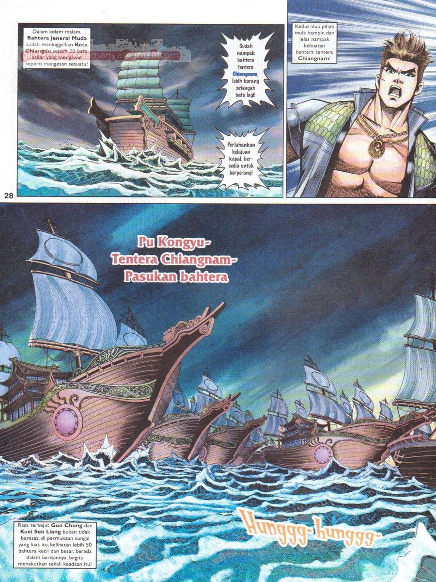 Pahlawan Naga Kembar: Chapter 075 - Page 28