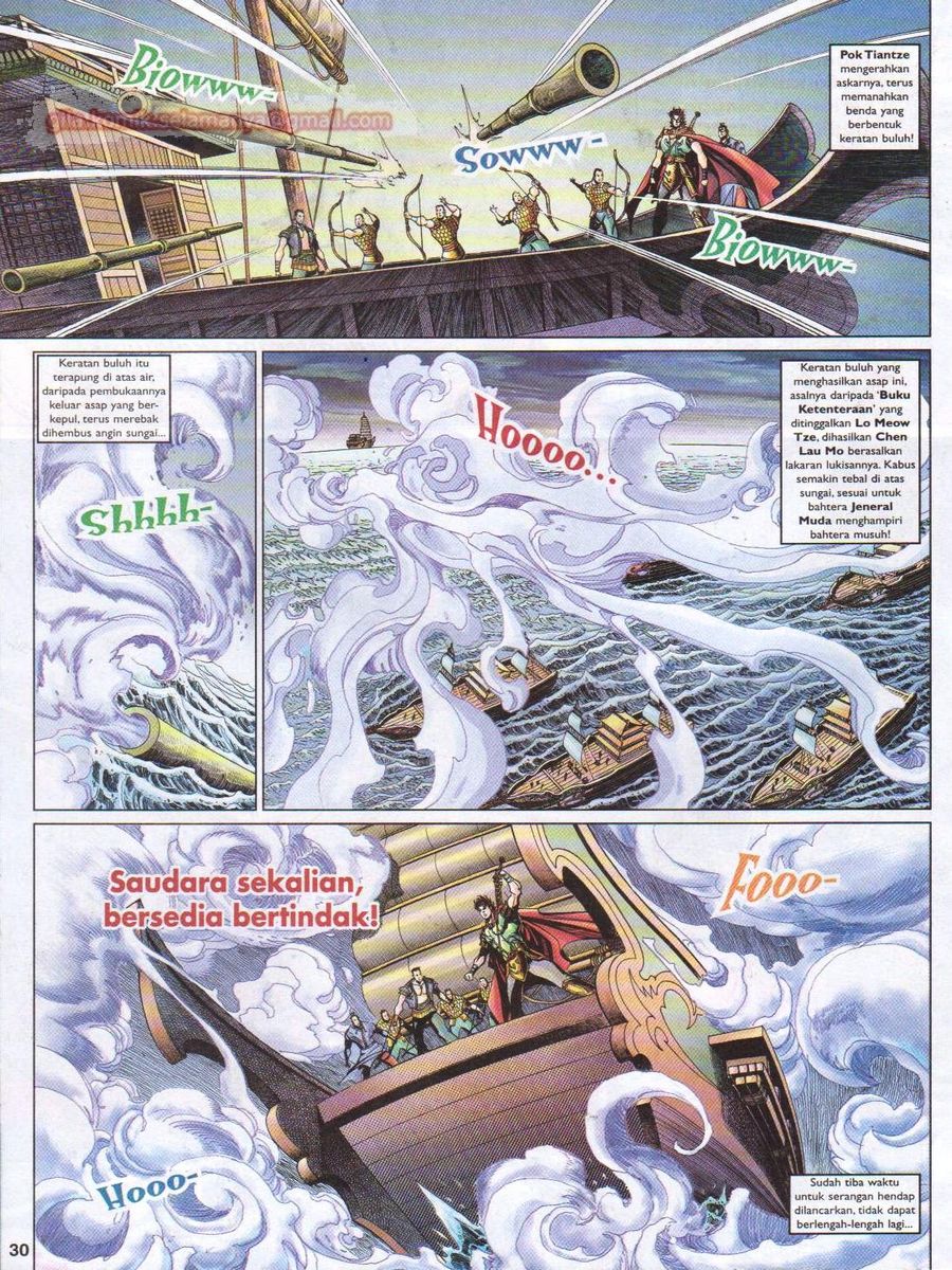 Pahlawan Naga Kembar: Chapter 075 - Page 30