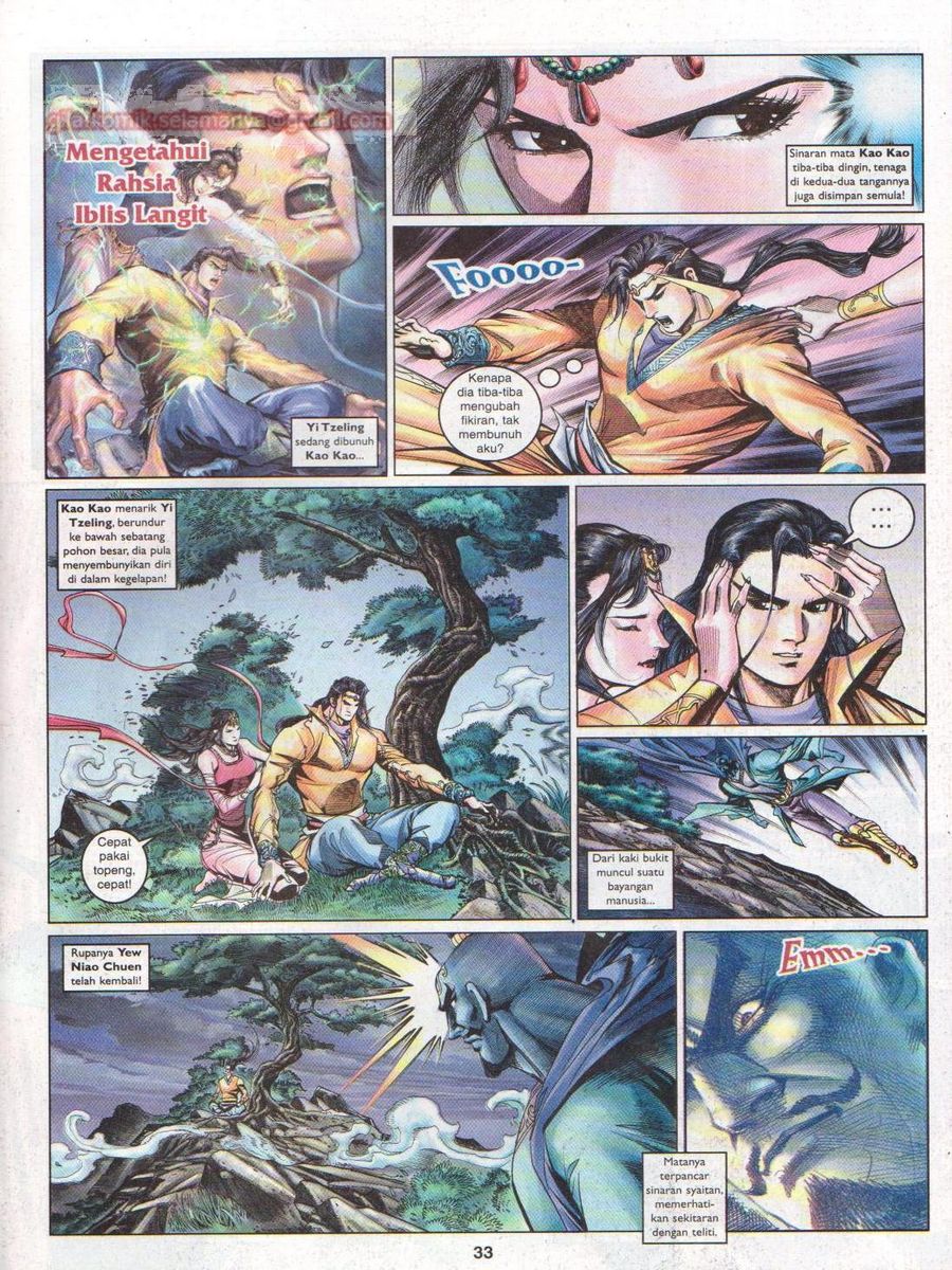 Pahlawan Naga Kembar: Chapter 075 - Page 33