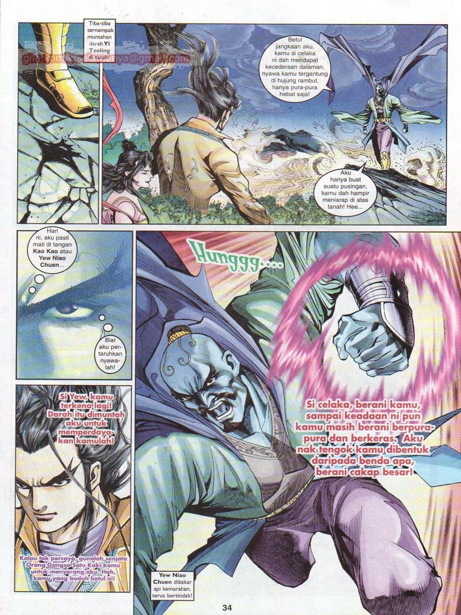 Pahlawan Naga Kembar: Chapter 075 - Page 34