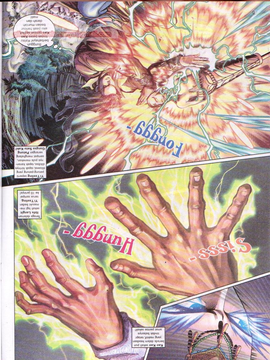 Pahlawan Naga Kembar: Chapter 076 - Page 6