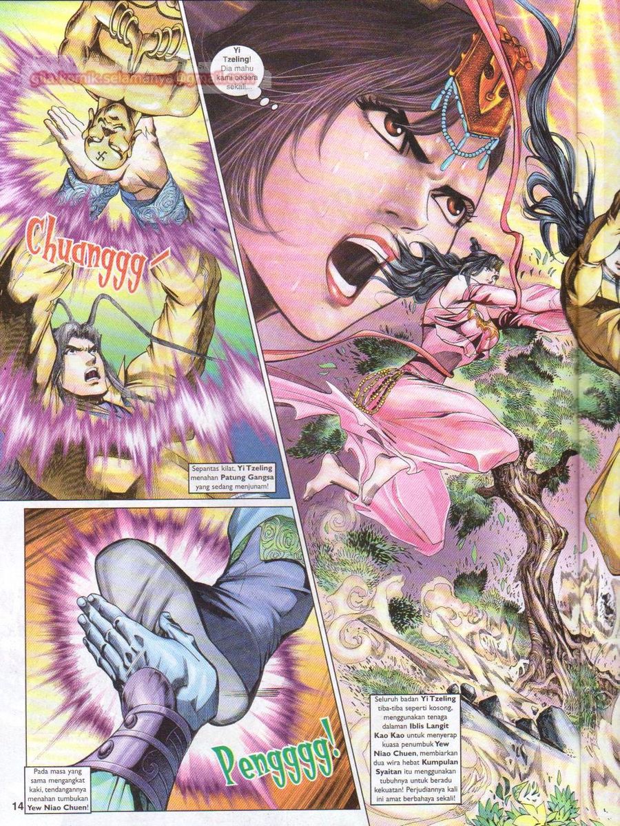 Pahlawan Naga Kembar: Chapter 076 - Page 14