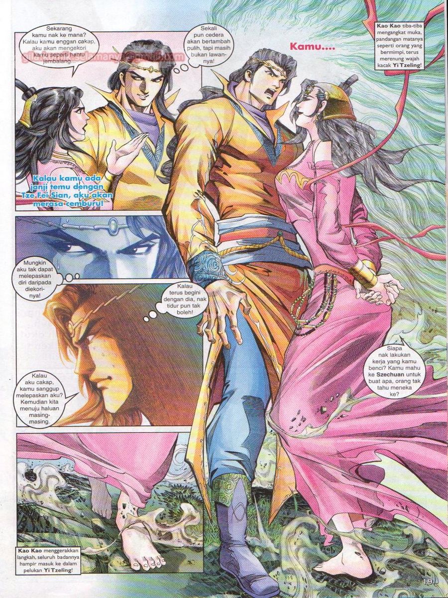 Pahlawan Naga Kembar: Chapter 076 - Page 19