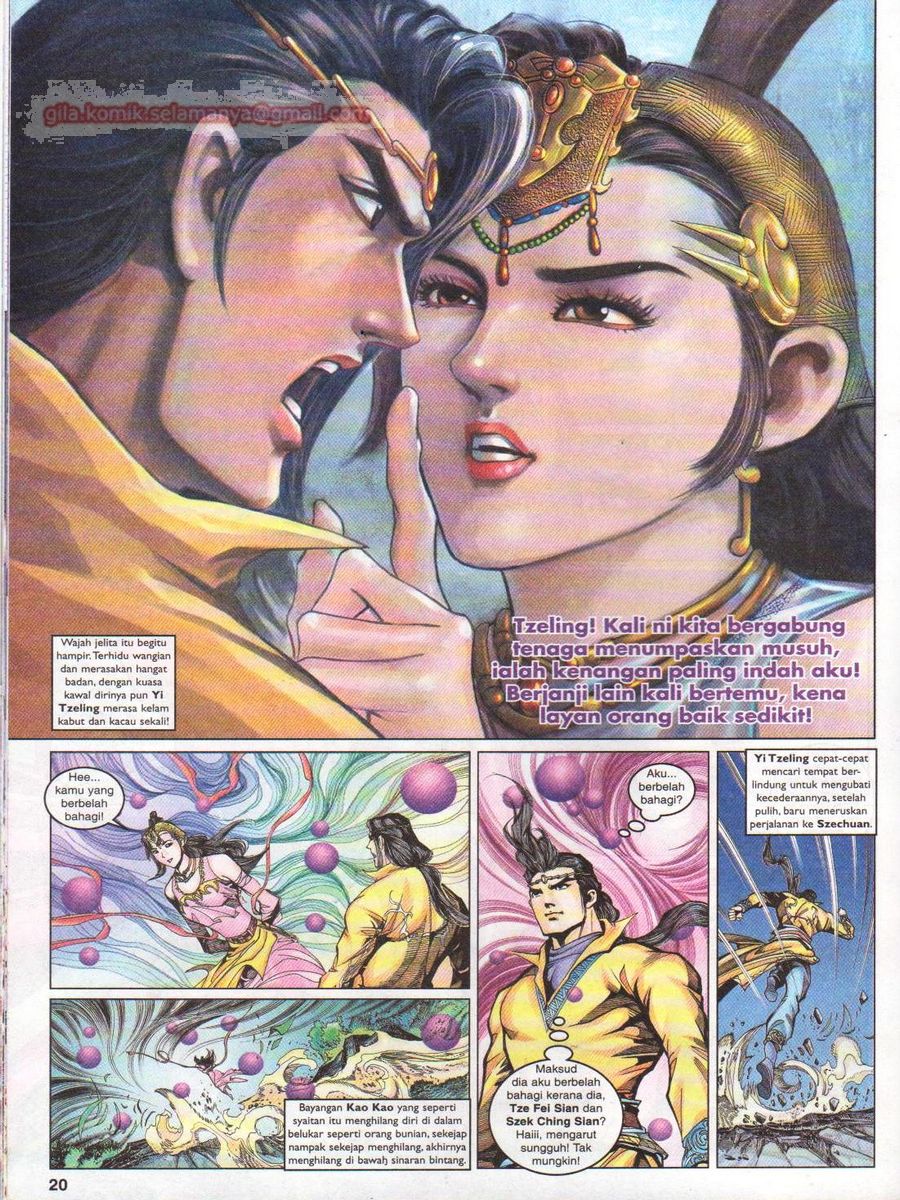 Pahlawan Naga Kembar: Chapter 076 - Page 20